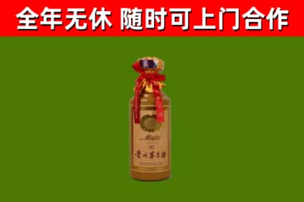 泉州回收茅台价格